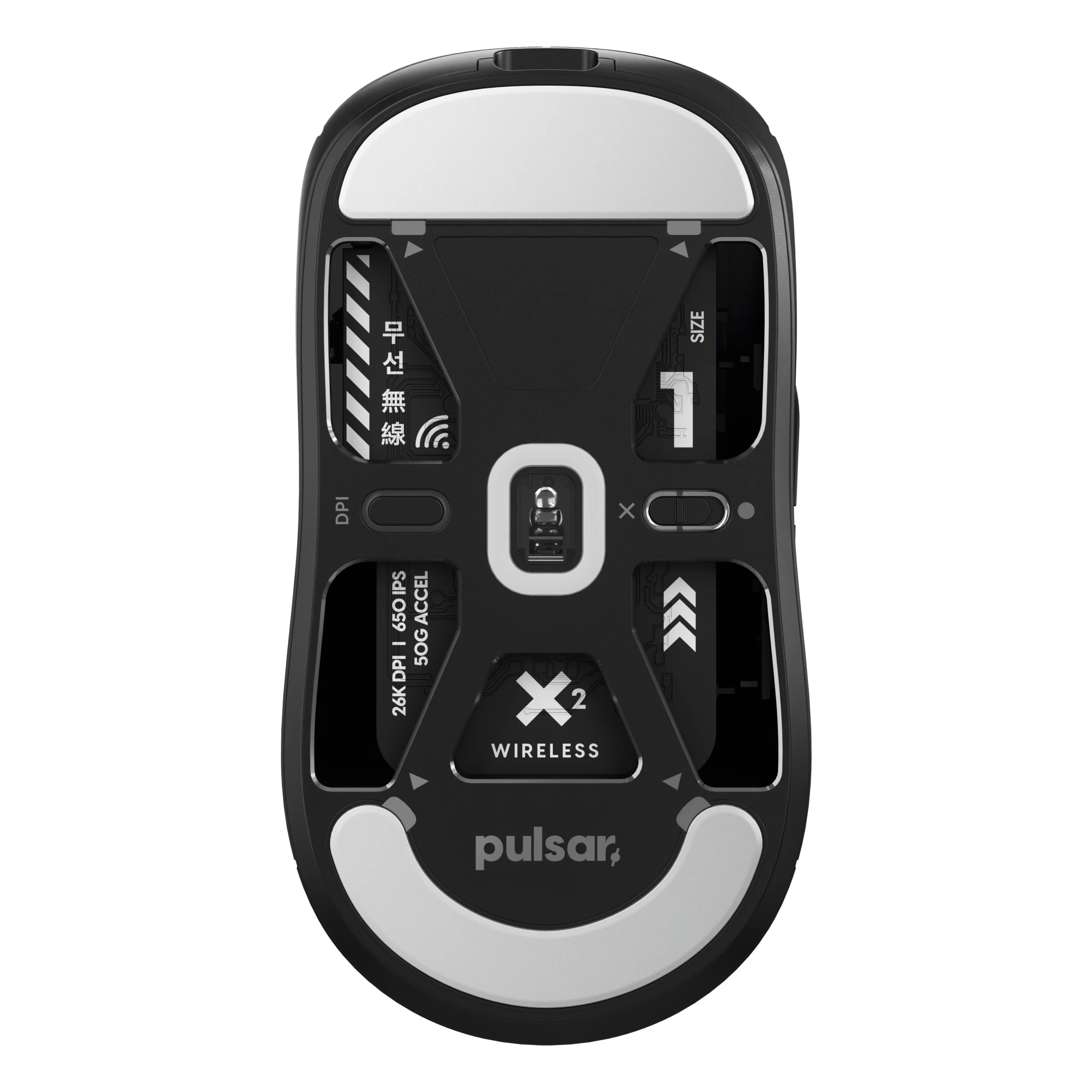 Pulsar X2 Mini - Wireless Gaming Mouse - ZerkGamingMods