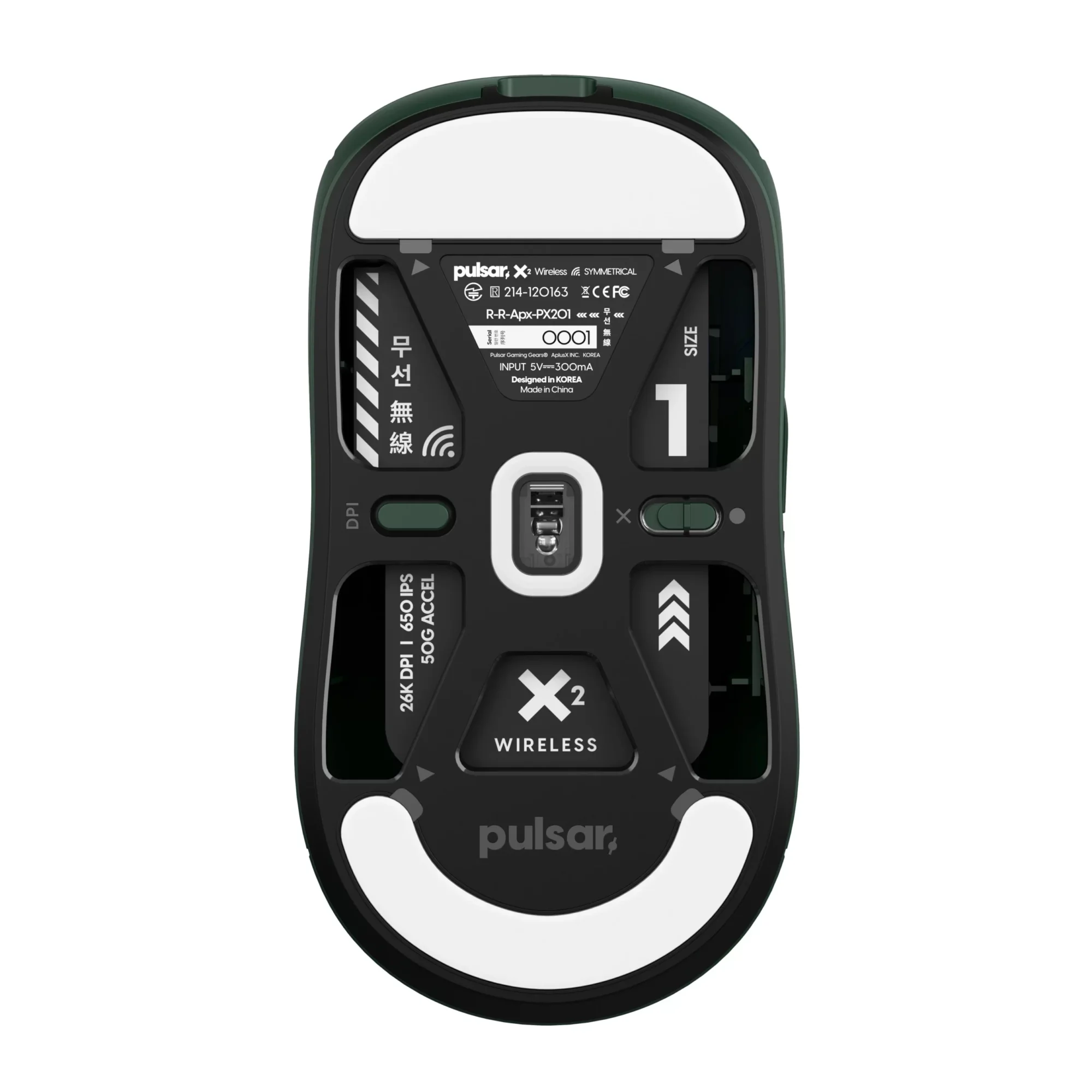 Pulsar X2 Mini - Wireless Gaming Mouse - ZerkGamingMods