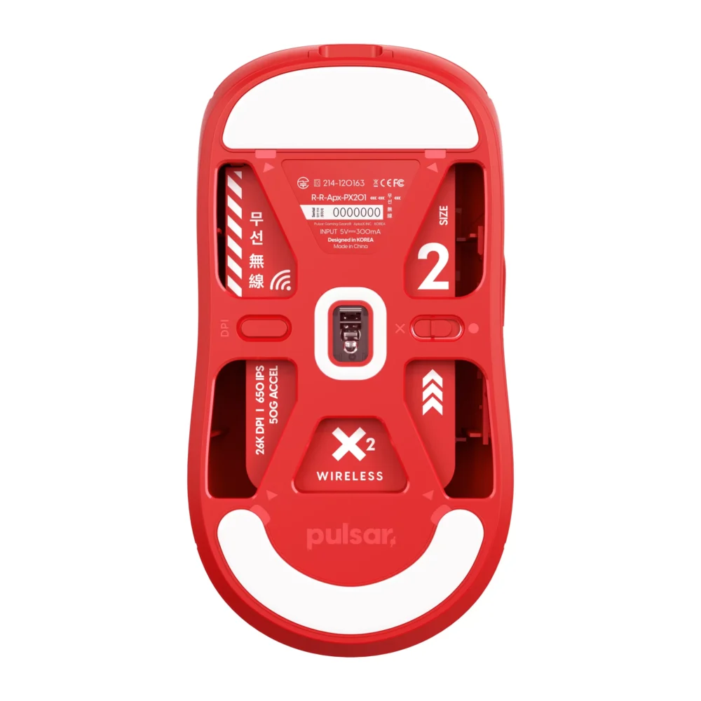 Pulsar X2 Red