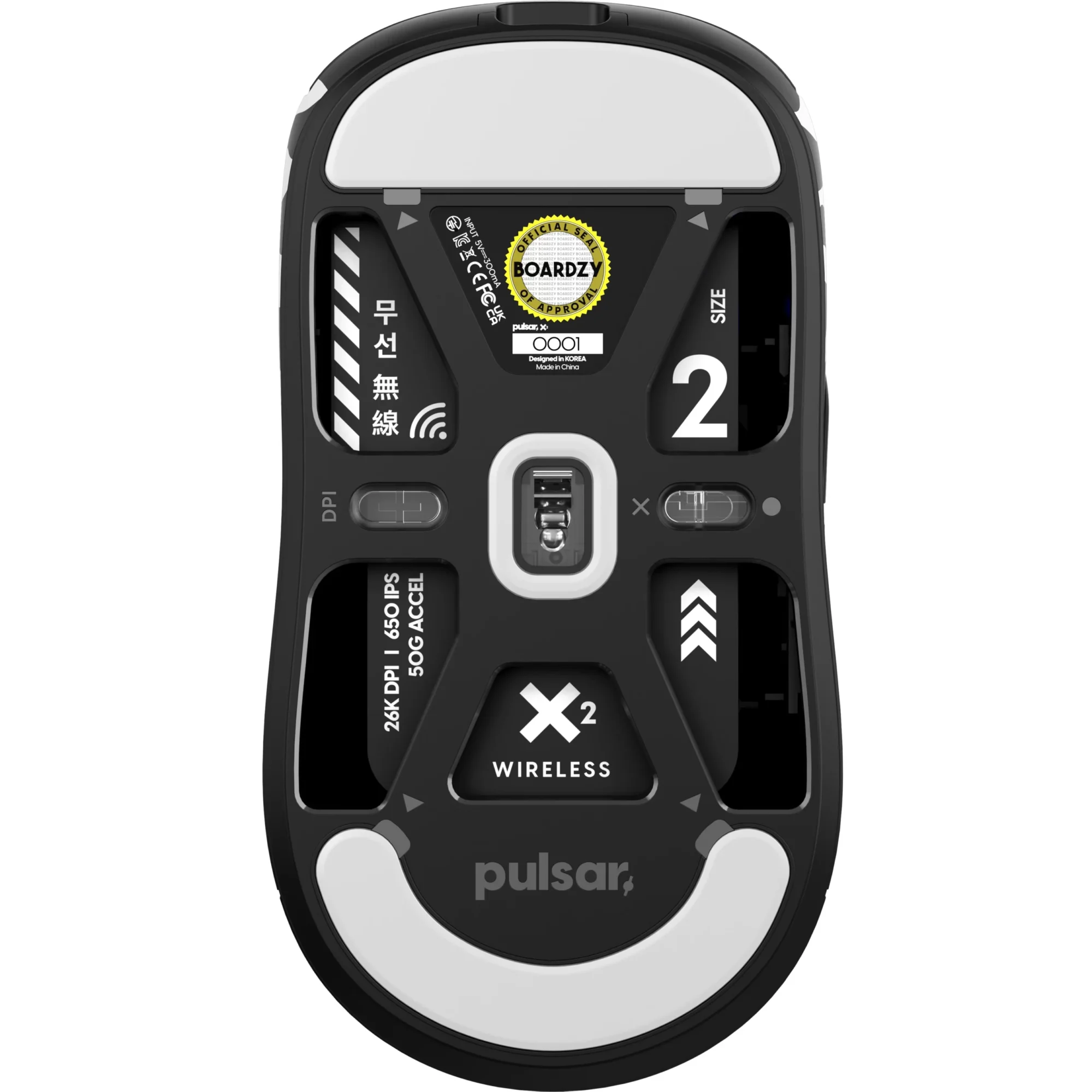 Pulsar X2 Mini - Wireless Gaming Mouse [Aim Trainer Pack Edition