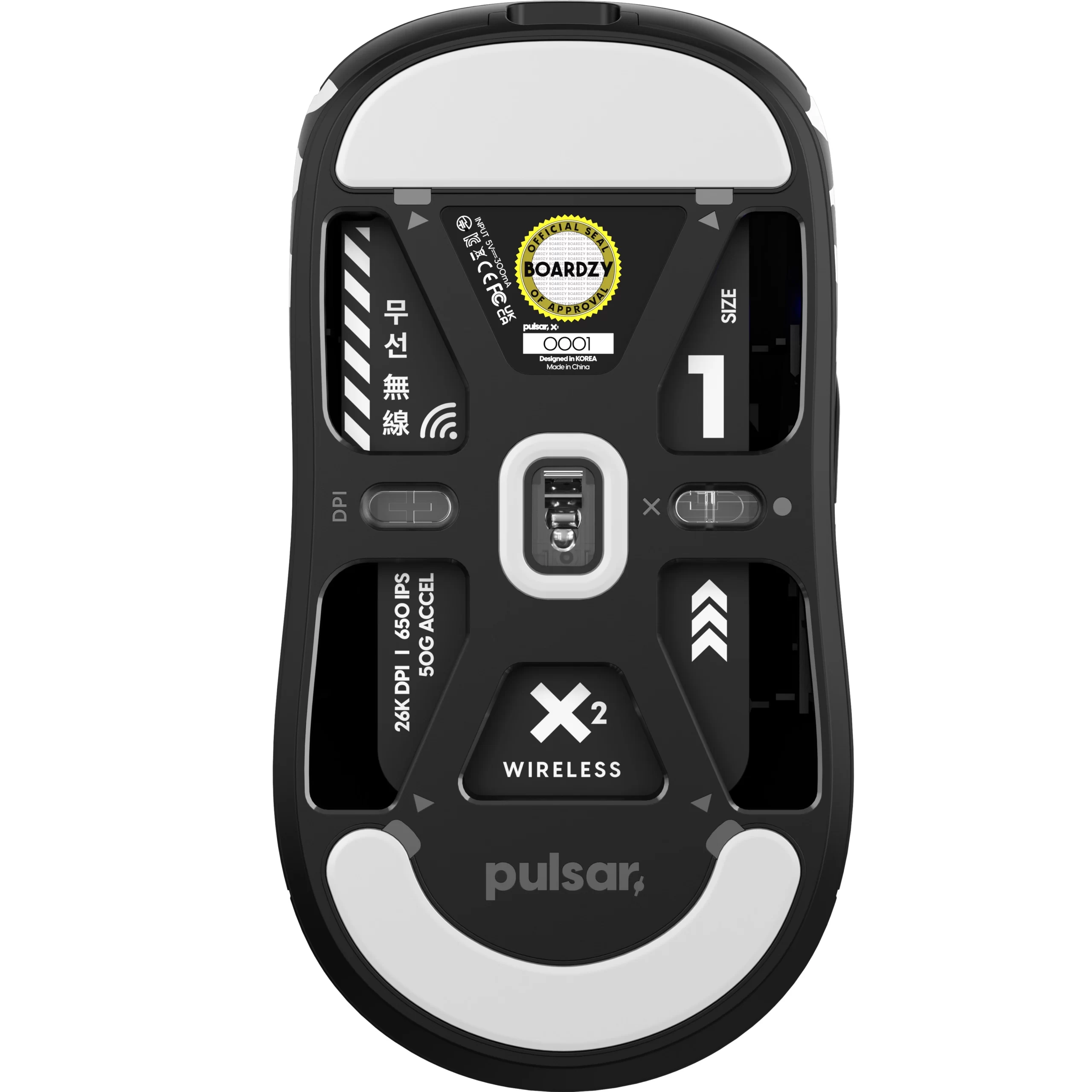 Pulsar X2 Mini - Wireless Gaming Mouse [Boardzy Edition