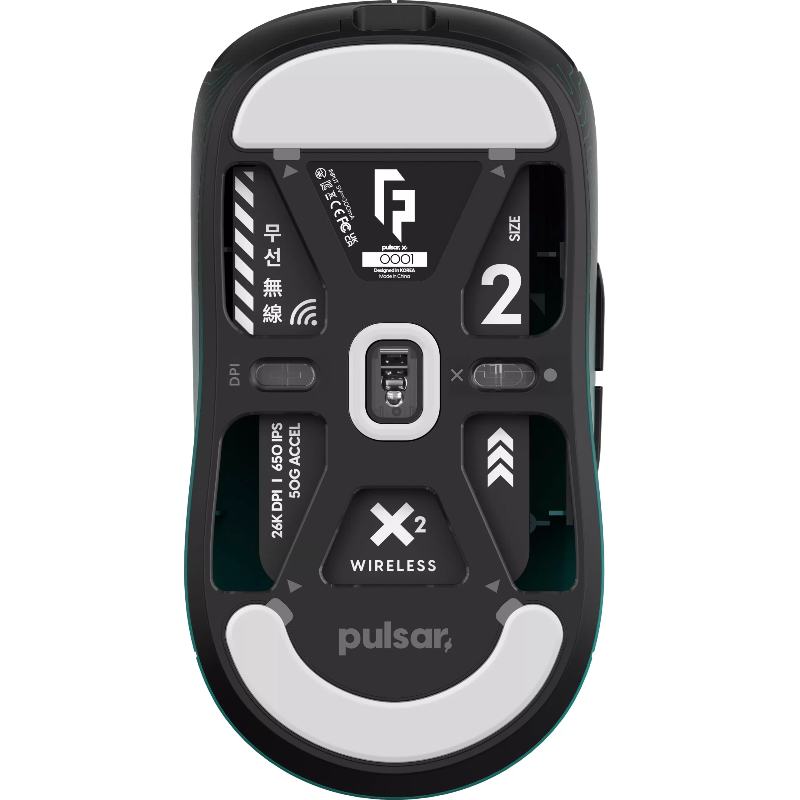 Pulsar X2 - Wireless Gaming Mouse [RandomFrankP Edition