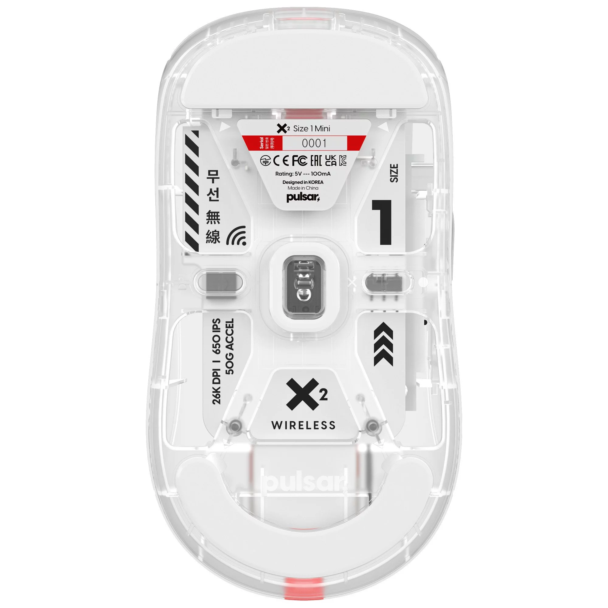 Pulsar X2 Mini - Wireless Gaming Mouse [Super Clear Edition