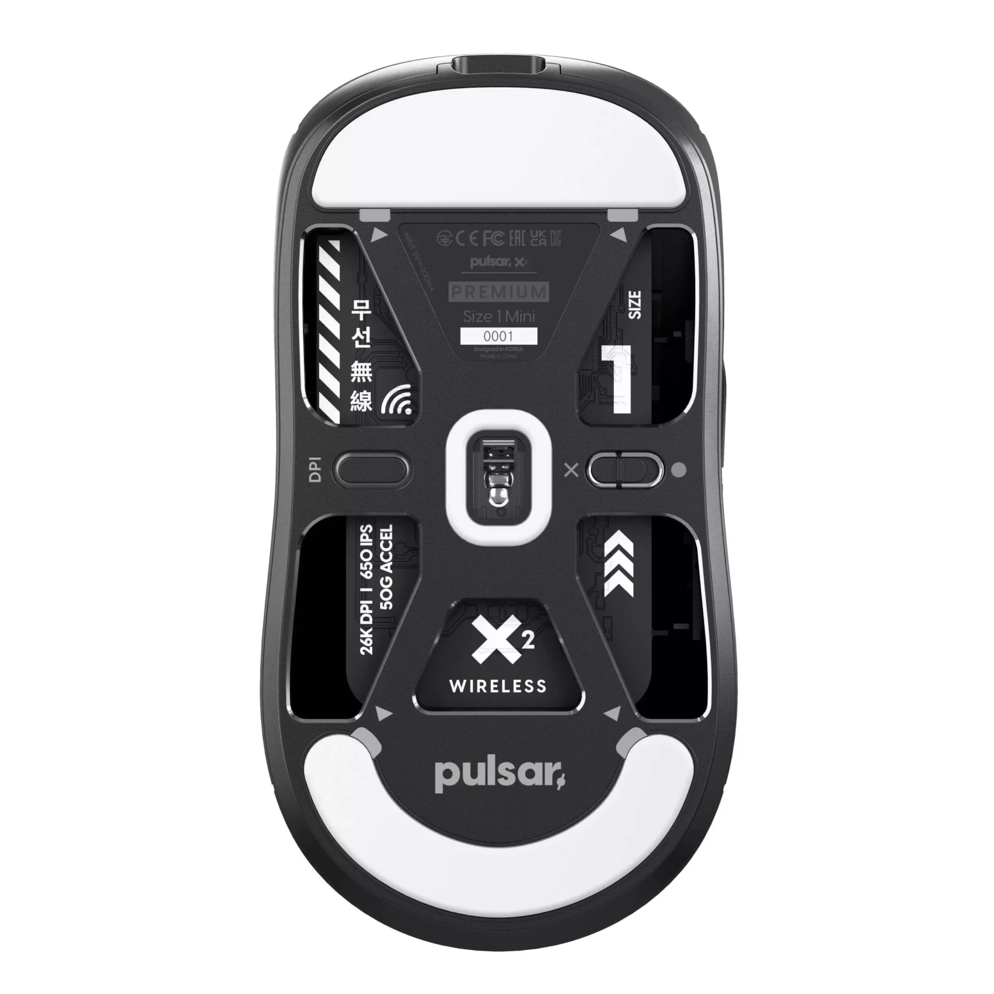 Pulsar Gaming X2 Mini Premium Black Edition