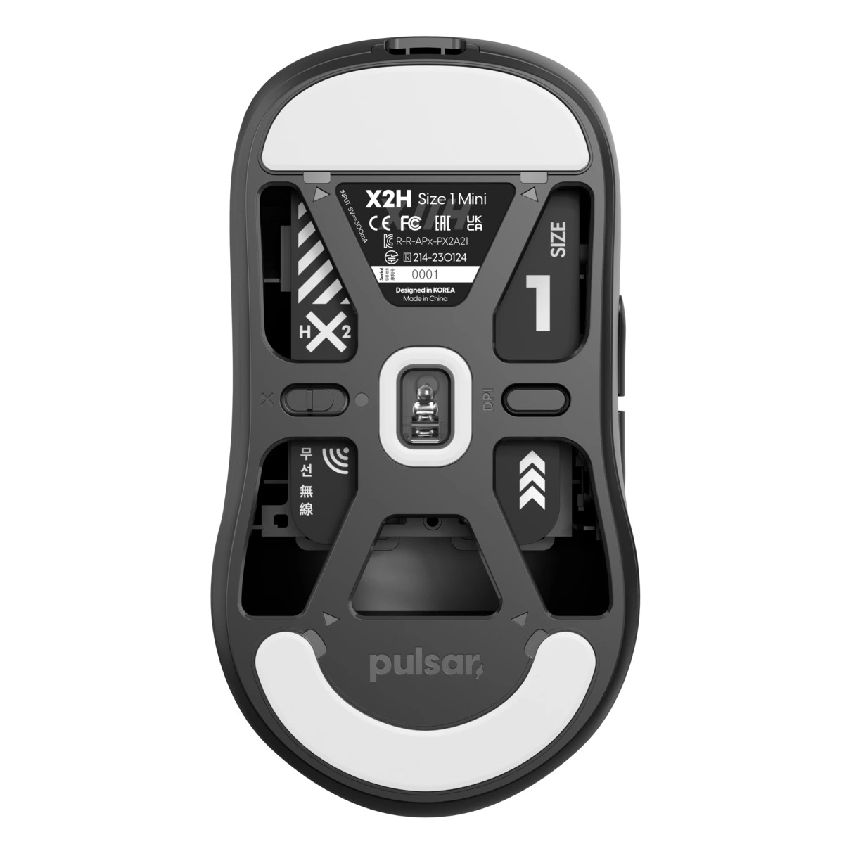 Pulsar X2H Mini - Wireless Gaming Mouse