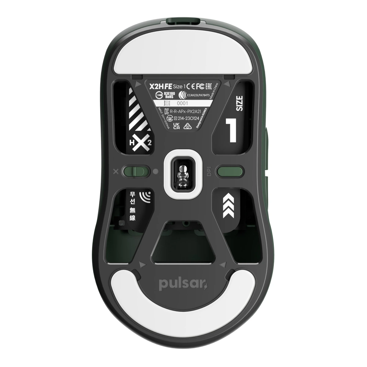 Pulsar X2H Mini - Wireless Gaming Mouse [Founder's Edition] - ZerkGamingMods