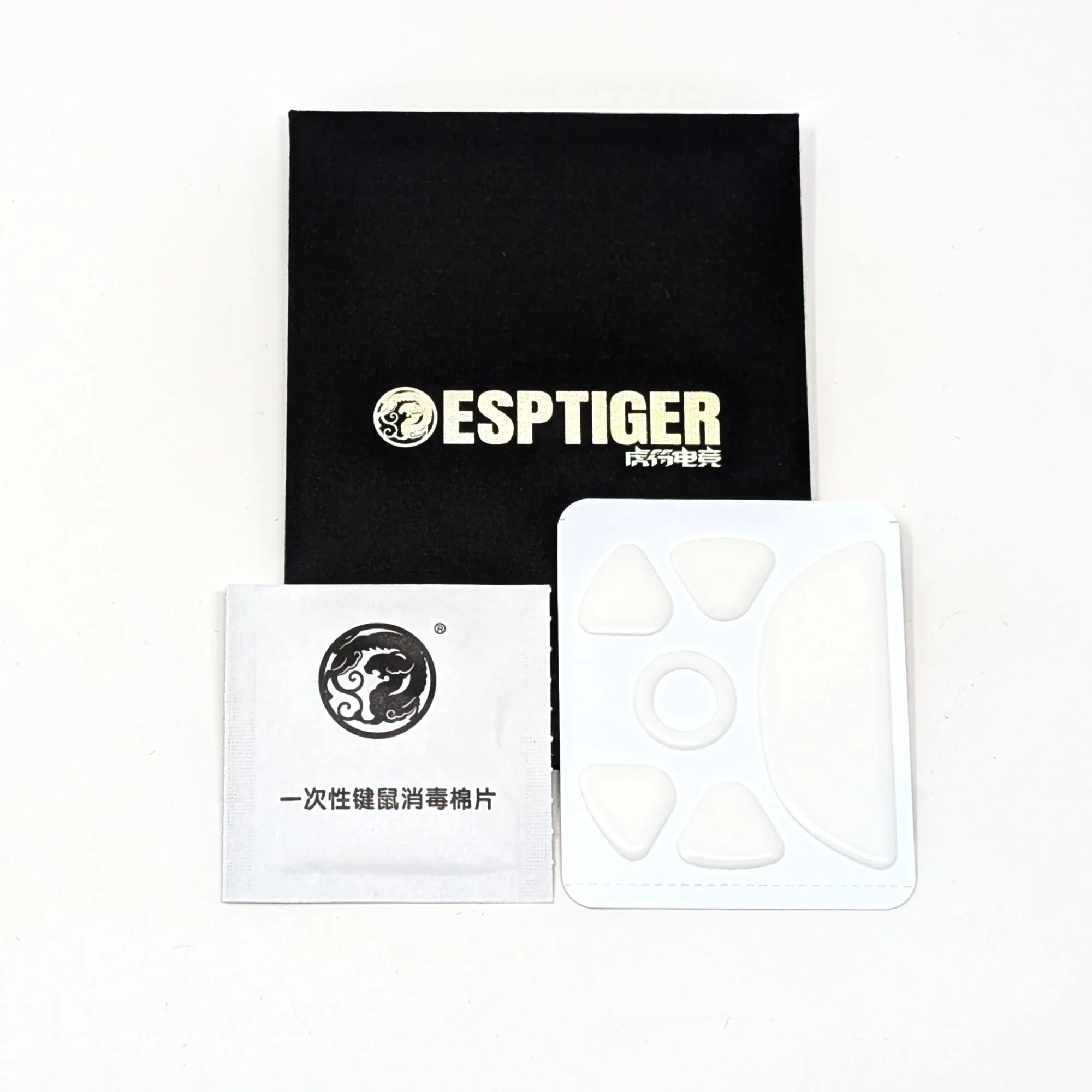 Esports Tiger ICE V2 ASUS ROG Harpe Ace Aim Lab Edition