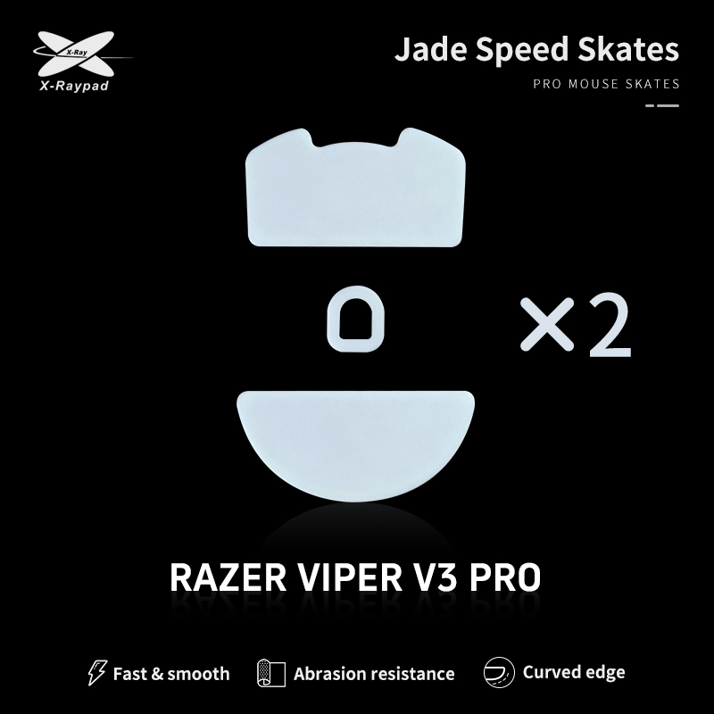 Jade skates VIPER V3 PRO V3 Pro