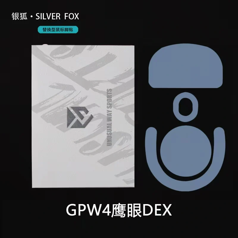 Unusual Way Sports - Silver Fox - Logitech G Pro X Superlight 2 DEX