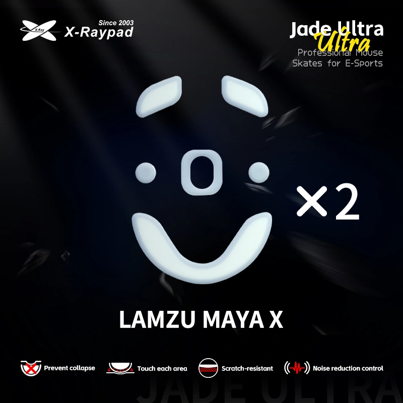 Xraypad Jade Ultra Series Skates For LAMZU MAYA X
