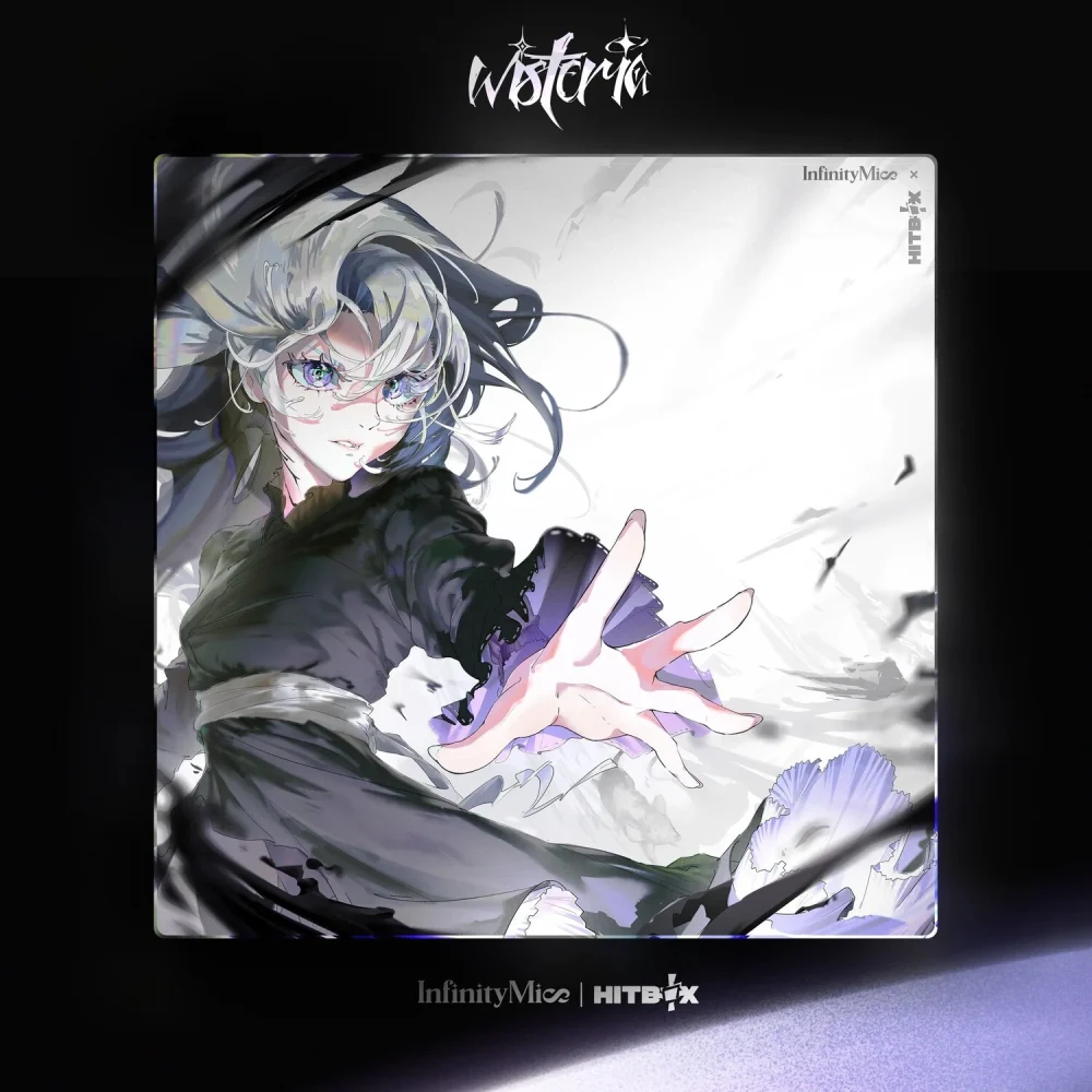 InfinityMice - Wisteria Glass Mousepad InfinityMice - Wisteria Glass Mousepad