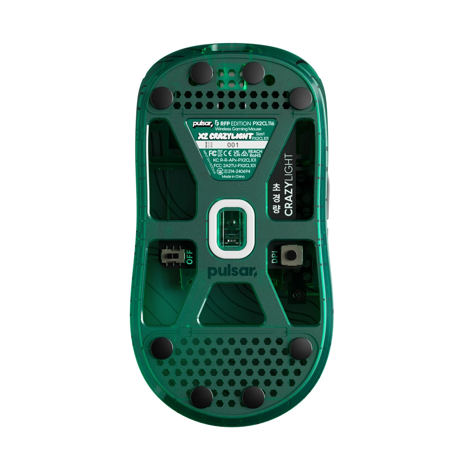 RandomFrankP Edition X2 CrazyLight Gaming Mouse