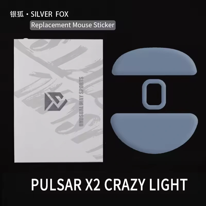 Unusual Way Sports - Silver Fox - Pulsar X2 CrazyLight