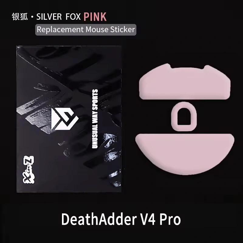 Unusual Way Sports – Pink Fox – Razer DeathAdder V4 PRO Unusual Way Sports – Pink Fox – Razer DeathAdder V4 PRO