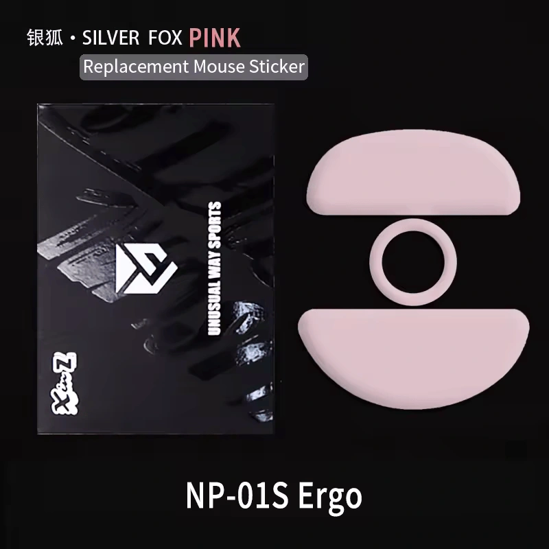 Vaxee NP-01S Ergo Pink Fox Vaxee NP-01S Ergo Pink Fox