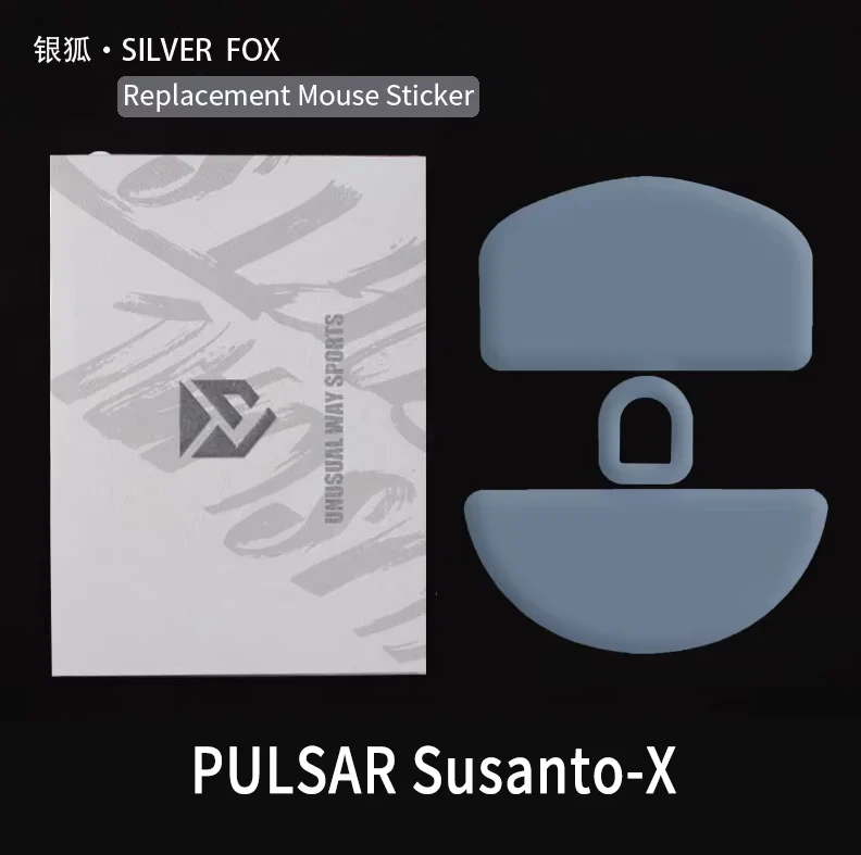 Unusual Way Sports - Silver Fox - Pulsar Susanto-X Mouse Skates Unusual Way Sports - Silver Fox - Pulsar Susanto-X