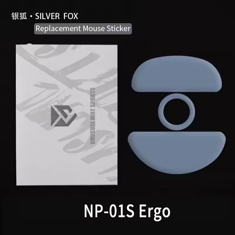 Unusual Way Sports - Silver Fox - Vaxee NP-01S Ergo Mouse Skates Unusual Way Sports - Silver Fox - Vaxee NP-01S Ergo