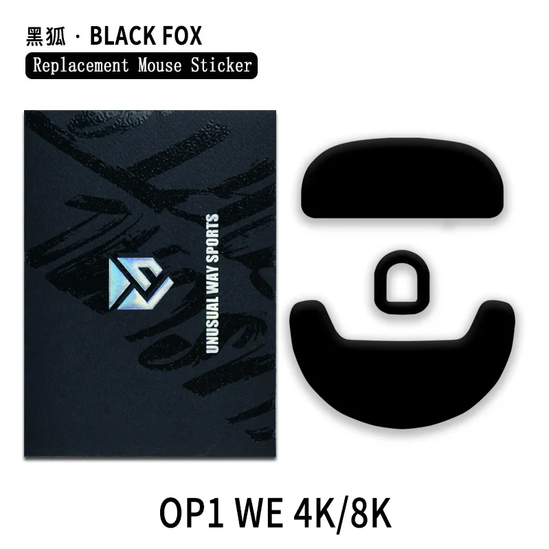 Unusual Way Sports – Black Fox – EndgameGear OP1 WE Mouse Skates Unusual Way Sports – Black Fox – EndgameGear OP1 WE