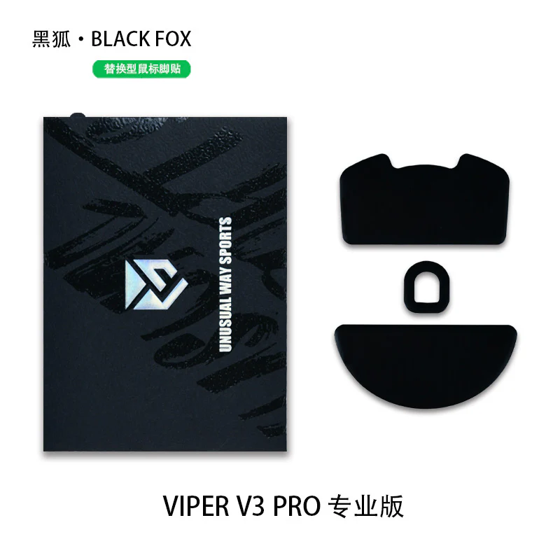 Unusual Way Sports – Black Fox – Razer Viper V3 Pro Unusual Way Sports – Black Fox – Razer Viper V3 Pro