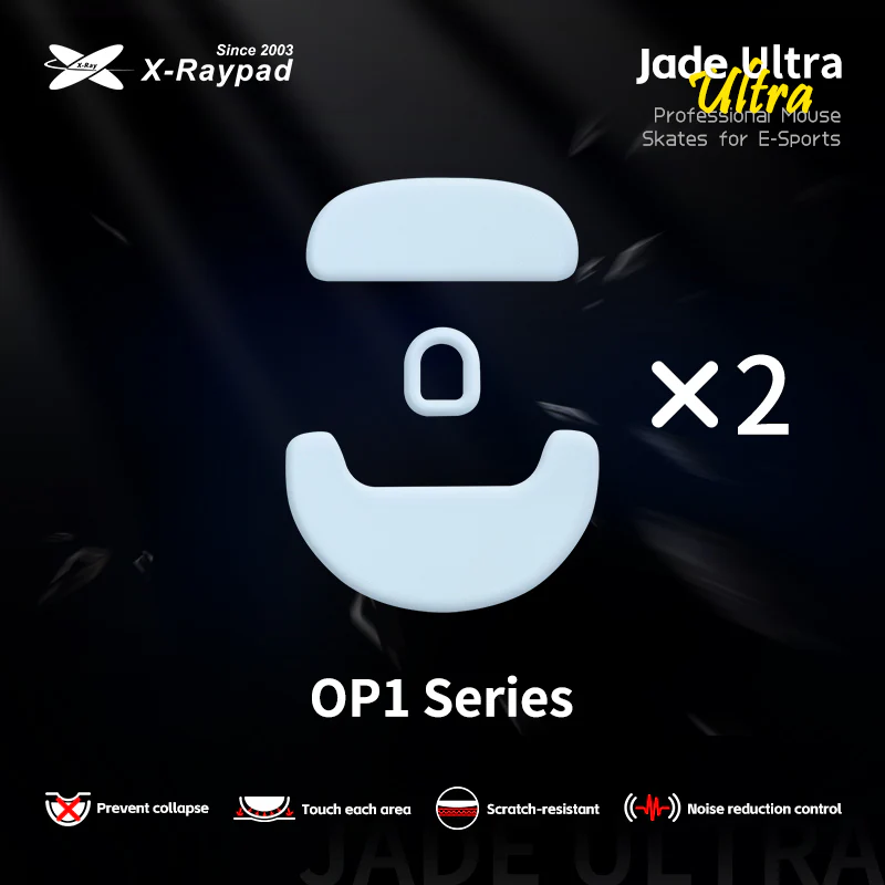 Xraypad Jade Ultra Series Skates For Endgame Gear OP1 Series