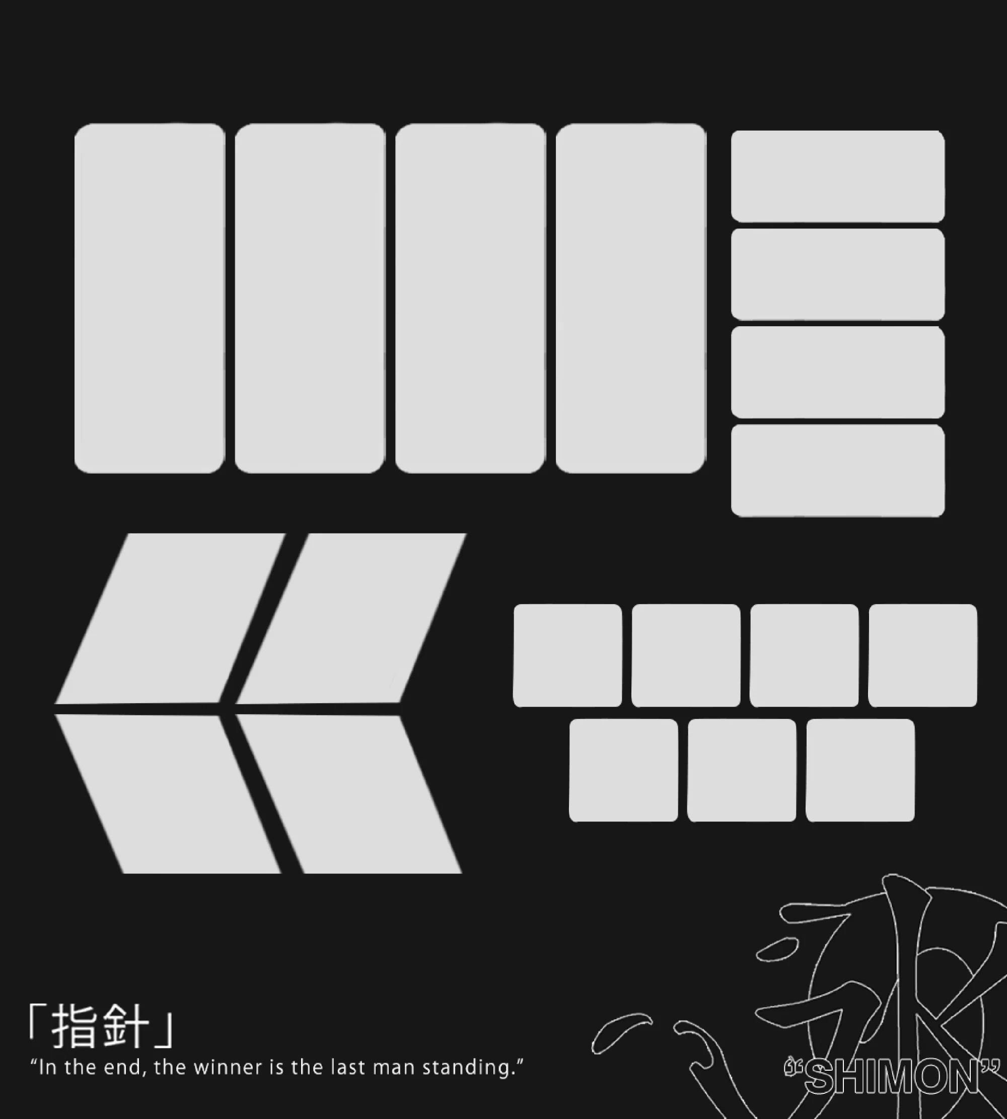 Mizu Works - Shimon Grips White