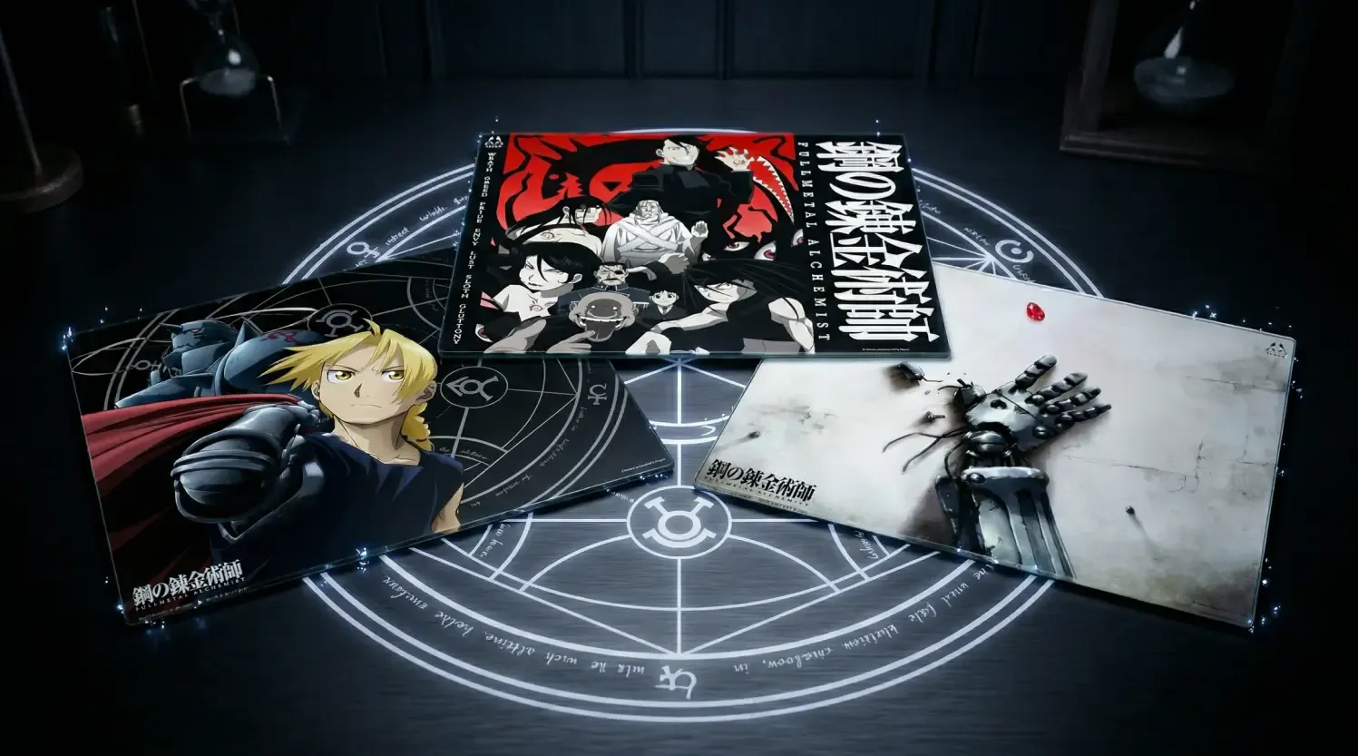 FMA_images_page