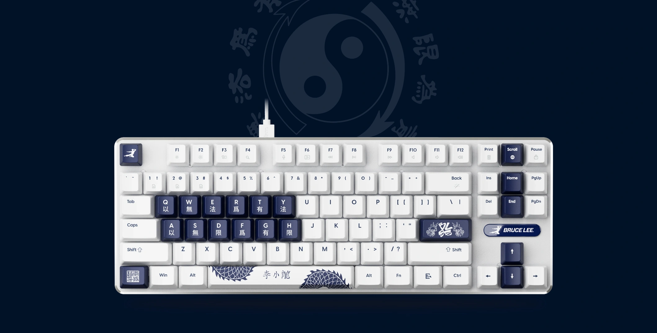 BruceLee TKL Keyboard