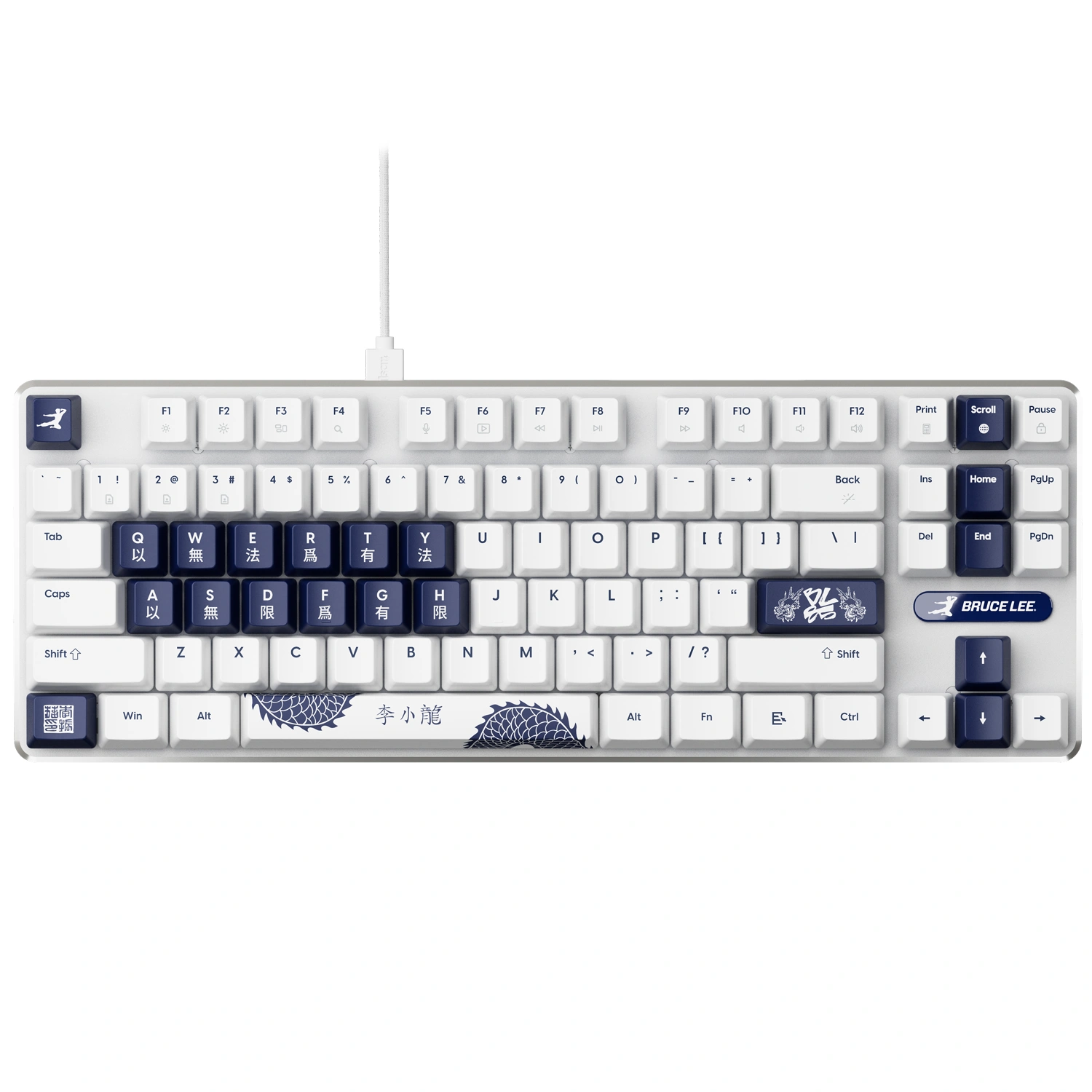Pulsar PCMK 3 HE TKL Hall Effect Magnectic Gaming Keyboard Bruce Lee 85th Edition Main Pulsar PCMK 3 HE TKL Hall Effect Magnectic Gaming Keyboard Bruce Lee 85th Edition Main